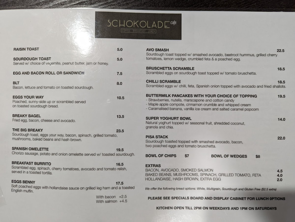 Schokolade Cafe photo 3
